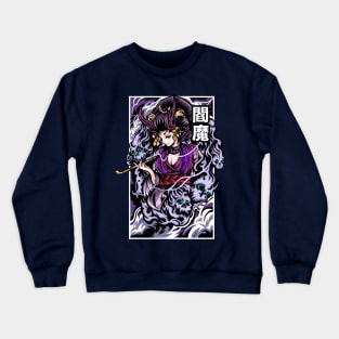 geisha Crewneck Sweatshirt